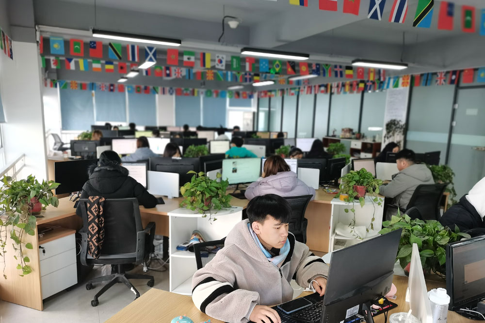 河南路通國際經貿有限公司 河南路通國際經貿有限公司