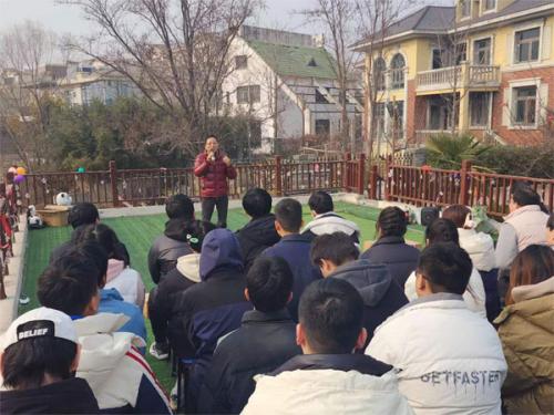 總結(jié)2022，期待2023——集團別樣年會