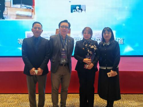 祝賀《2024中國國際貿(mào)易學(xué)會跨境電商與物流專業(yè)委員會年會暨國際貿(mào)易跨境電商與物流發(fā)展論壇》圓滿成功